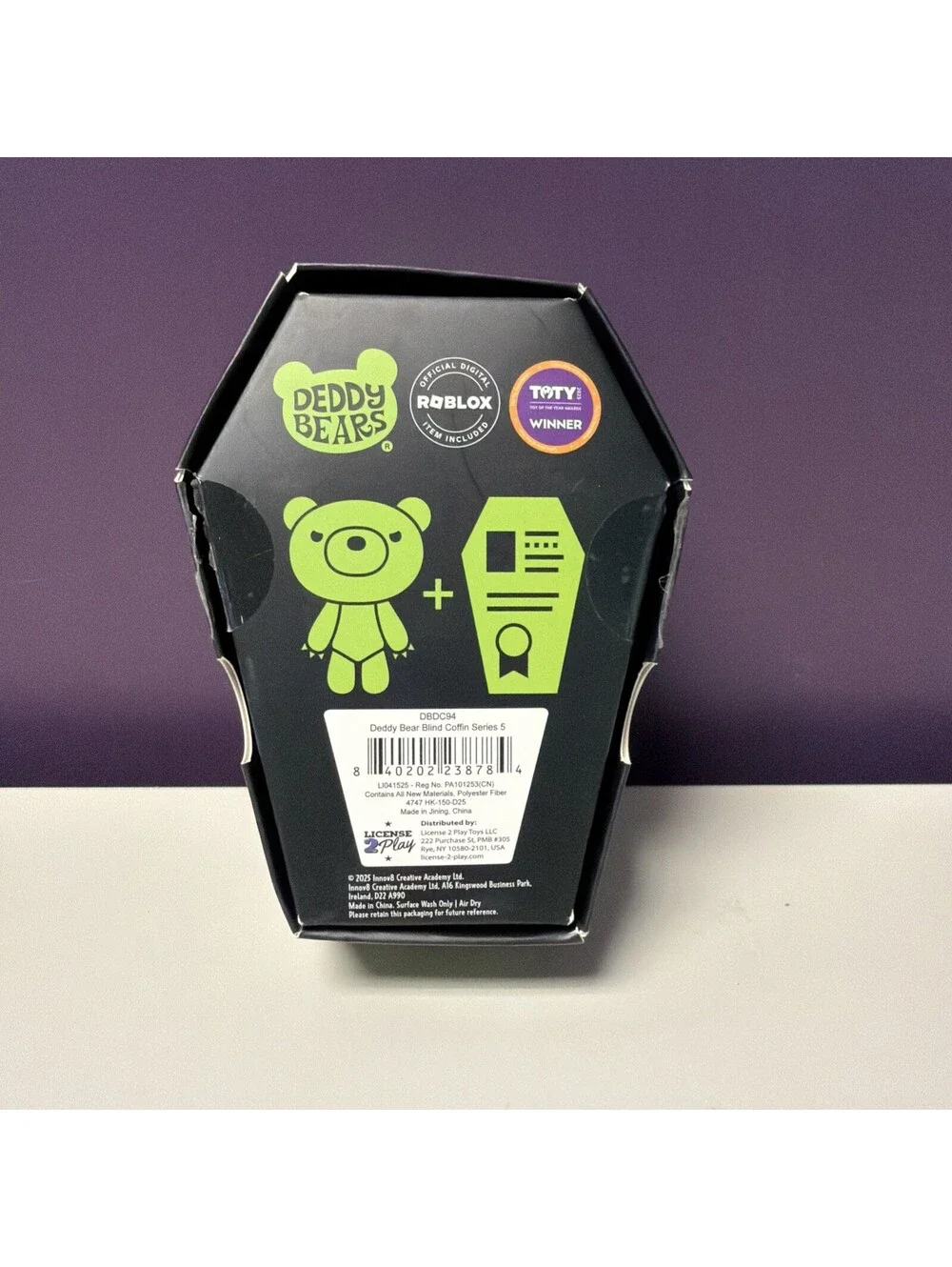 Deddy Bears Blind Coffin Mystery Mini Plush Tory Winner Ex-stink & Smirkitty